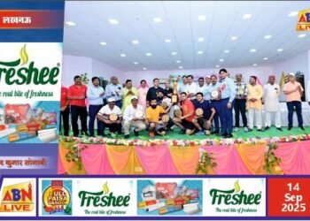 एनसीएल अमलोरी में संपन्न हुई अंतर क्षेत्रीय टेबल टेनिस प्रतियोगिता 2025-26, मुख्यालय टीम ने जीता खिताब