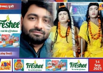 महुली रामलीला समिति की बैठक में पुरानी कमेटी बहाल, ग्राम प्रधान अरविंद जायसवाल बने अध्यक्ष, 20 सितंबर से होगा रामलीला मंचन