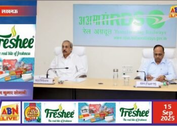 रेलवे बोर्ड सदस्य का आरडीएसओ दौरा, आधुनिकीकरण व सुरक्षा पर हुआ जोर
