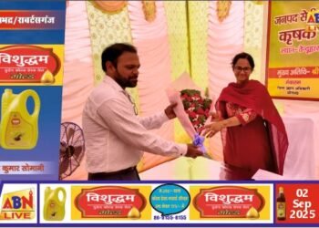 सोनभद्र में चिरौंजी प्रोसेसिंग यूनिट का शुभारंभ, किसानों को मिलेगा उचित मूल्य