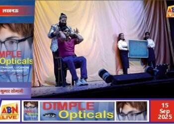 रेलकर्मियों और परिवारों के लिए पूर्वोत्तर रेलवे ने कराया मैजिक शो का आयोजन