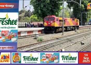 नानपारा-नेपालगंज रोड आमान परिवर्तन कार्य पूर्ण, 19 सितम्बर को होगा स्पीड ट्रायल