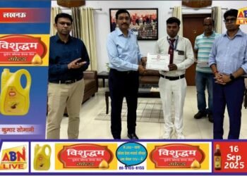 उत्कृष्ट संरक्षा सेवाओं हेतु लखनऊ मंडल के 03 रेलकर्मी सम्मानित