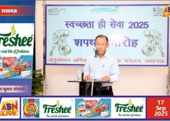 वेंडर अनुमोदन प्रक्रिया को डिजिटल और पारदर्शी बनाने हेतु आरडीएसओ ने शुरू किया ‘यूवीएएम’ मॉड्यूल