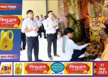 ग्रासिम इण्डस्ट्रीज लिमिटेड, रेणुकूट में श्रद्धा व भव्यता के साथ सम्पन्न हुआ श्री विश्वकर्मा भगवान का पूजन समारोह