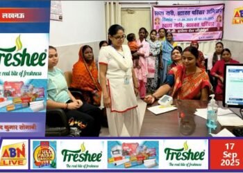 पूर्वोत्तर रेलवे लखनऊ मंडल में ‘स्वस्थ नारी सशक्त परिवार’ अभियान के तहत स्वास्थ्य शिविर आयोजित