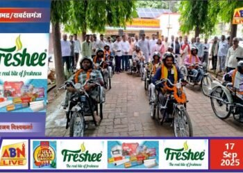 घोरावल विधायक अनिल कुमार मौर्य ने दिव्यांगजनों को किया सशक्त, मोटराइज्ड ट्राईसाइकिल व बैसाखी वितरित