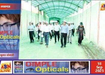 नानपारा–नेपालगंज रोड रेल खंड की नई विद्युतीकृत लाइन का रेल संरक्षा आयुक्त ने किया निरीक्षण