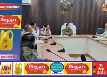 विकास भवन सभागार में सम्पन्न हुई ‘सैनिक बंधु बैठक’