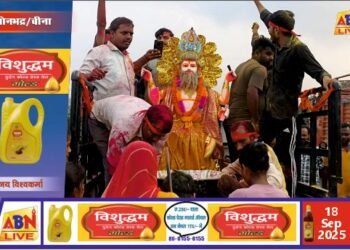 भगवान विश्वकर्मा की प्रतिमाओं का रिहंद जलाशय में विसर्जन