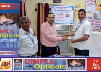 मां बेल्हा देवी धाम प्रतापगढ़ जंक्शन पर हिंदी कार्यशाला एवं प्रश्नोत्तरी प्रतियोगिता आयोजित