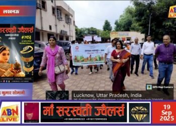 स्वच्छता ही सेवा अभियान के अंतर्गत लखनऊ मंडल में “स्वच्छता जागरूकता रैली” का आयोजन