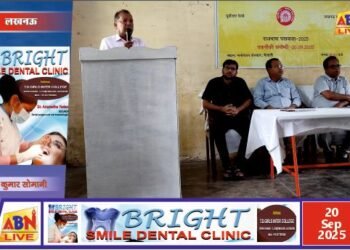 पूर्वोत्तर रेलवे लखनऊ मंडल में ‘रेलपथ संरक्षा और संरचना’ विषय पर तकनीकी संगोष्ठी आयोजित