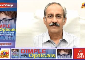 श्री उदय बोरवणकर ने पूर्वोत्तर रेलवे के महाप्रबंधक का पदभार किया ग्रहण