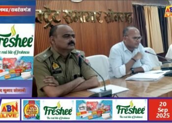 नवरात्रि, रामलीला और दशहरा पर्व पर शांति-व्यवस्था सुनिश्चित करने हेतु धर्मगुरुओं और अधिकारियों की समन्वय बैठक सम्पन्न