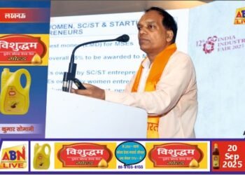 राजस्थान के भिवाड़ी में 12वें भारतीय औद्योगिक मेले का उद्घाटन, आरडीएसओ की वेंडर मीट में सक्रिय भागीदारी