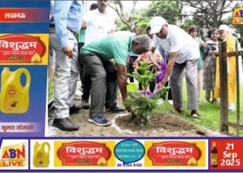 लखनऊ मंडल में ‘स्वच्छता ही सेवा-2025’ अभियान के तहत वृक्षारोपण कार्यक्रम आयोजित