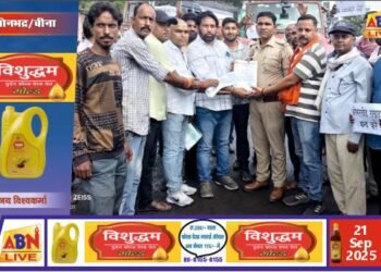 ओवरलोड राखड़ परिवहन बंद करने की मांग, बीना में ट्रक ऑनर्स ने सौंपा ज्ञापन