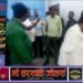 बीना में सड़क हादसा, बोलेरो की टक्कर से तीन बाइक सवार घायल