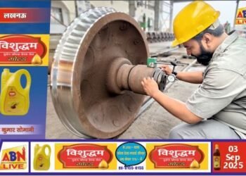 पूर्वाेत्तर रेलवे का एकमात्र प्रीमियम रेक परीक्षण एवं आर.ओ.एच. डिपो, नई उपलब्धियों की ओर अग्रसर