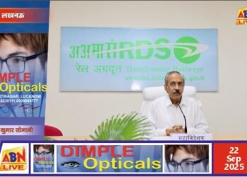 आरडीएसओ में राजभाषा कार्यान्वयन समिति की त्रैमासिक बैठक, हिंदी में कार्य बढ़ाने पर जोर