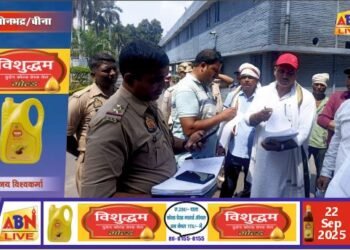 रोजगार की मांग को लेकर एनसीएल बीना में विस्थापितों का प्रदर्शन, प्रबंधन को सौंपा ज्ञापन