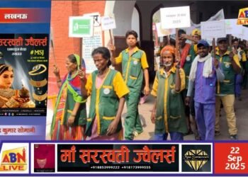 उत्तर रेलवे लखनऊ मंडल में स्वच्छता रैली और स्वच्छोत्सव-2025 का आयोजन