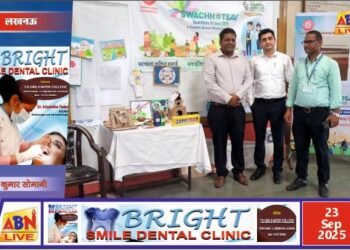 लखनऊ रेलवे स्टेशन पर स्वच्छोत्सव 2025, वेस्ट रिसाइकलिंग से बनी कलाकृतियों की प्रदर्शनी आकर्षण का केंद्र