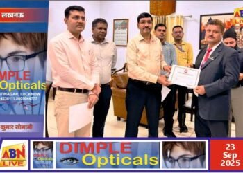 लखनऊ मंडल में उत्कृष्ट टिकट जांच कर्मियों को डीआरएम ने नकद पुरस्कार देकर किया सम्मानित