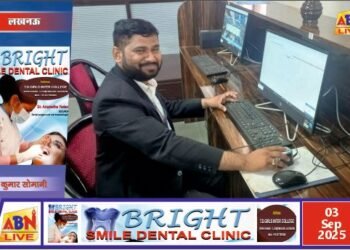 लखनऊ मंडल में टिकट चेकिंग स्टाफ की ड्यूटी अब पूरी तरह डिजिटल