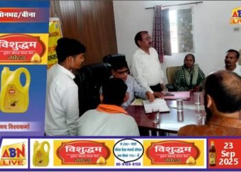 स्ट्रीट वेंडर्स पीएम स्वनिधि योजना 2.0 का अधिक से अधिक उठाएं लाभ : जिलाधिकारी