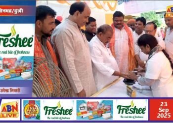 दुद्धी सीएचसी पर सेवा पखवाड़ा के तहत “स्वस्थ नारी–सशक्त परिवार” अभियान का शुभारंभ