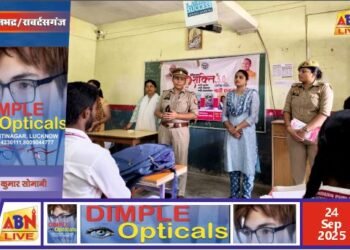 मिशन शक्ति 5.0 और सेवा पखवाड़ा के तहत विद्यालय व मंदिर में चला जागरूकता अभियान