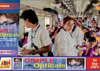 लखनऊ मंडल में अगस्त माह में चला सघन टिकट जांच अभियान