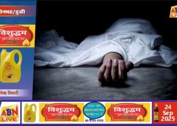 जंगल में मिली अज्ञात महिला की लाश, क्षेत्र में फैली सनसनी