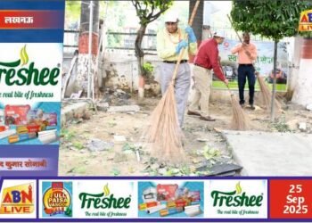 ‘एक घंटा, एक साथ श्रमदान’ अभियान: स्वच्छता के प्रति समर्पण और जागरूकता