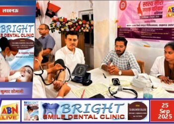 “स्वस्थ नारी – सशक्त परिवार 2025” अभियान के तहत लखनऊ में रक्तदान शिविर आयोजित