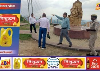 जिलाधिकारी ने किया इंको प्वाइंट का औचक निरीक्षण, स्वच्छता व सुरक्षा पर दिए निर्देश