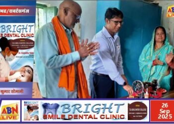 ग्रासिम इंडस्ट्रीज ने रेनुकूट में शुरू किया ‘जीविका’ सिलाई प्रशिक्षण कार्यक्रम, 20 ग्रामीण महिलाओं को मिलेगा निःशुल्क प्रशिक्षण