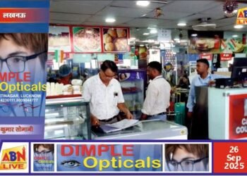 उत्तर रेलवे लखनऊ मंडल में ‘स्वच्छ भोजन’ अभियान, स्टेशनों पर खानपान स्थलों की हुई विशेष जांच