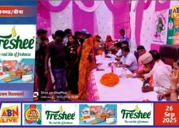 सोनभद्र में ‘स्वस्थ नारी, सशक्त परिवार’ अभियान के तहत स्वास्थ्य शिविर, 737 लोगों को मिला निःशुल्क उपचार