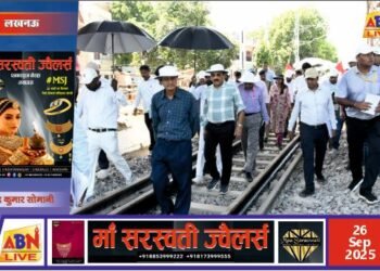 गोरखपुर रेल खंड पर तीसरी लाइन व दोहरीकरण परियोजना पूरी, संरक्षा आयुक्त ने किया सफल निरीक्षण