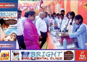 राष्ट्रीय स्तर पर चमका सोनभद्र, निपुण भारत मिशन डैशबोर्ड को मिला तीसरा स्थान