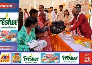 सेवा पखवाड़ा/मिशन शक्ति अभियान के तहत कोन ब्लॉक में दिव्यांगजन को सहायक उपकरण वितरित