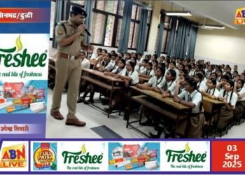 सीओ पिपरी ने छात्रों को पढ़ाया कानून व साइबर अपराधों से बचाव का पाठ