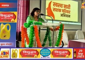 पूर्वोत्तर रेलवे लखनऊ मंडल में ‘स्वस्थ नारी, सशक्त परिवार’ संगोष्ठी का आयोजन