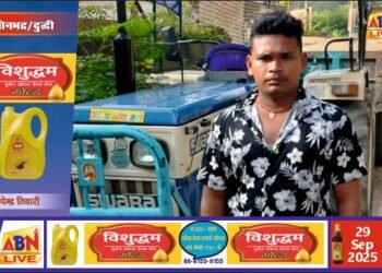 विंढमगंज में अवैध बालू खनन करते ट्रैक्टर-ट्राली पकड़ी गई, आरोपी पर केस दर्ज