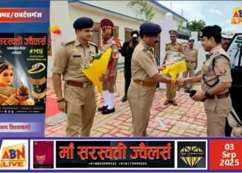 एडीजी वाराणसी जोन ने किया नव निर्मित गेस्ट हाउस व आदेश कक्ष का लोकार्पण