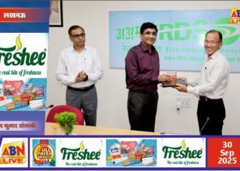 आरडीएसओ में विदाई समारोह, एक अधिकारी और सात कर्मचारी सेवानिवृत्त