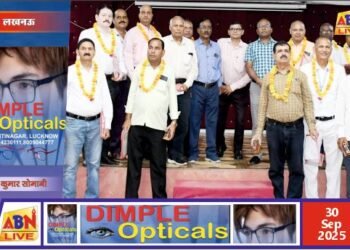 पूर्वोत्तर रेलवे लखनऊ मंडल में 13 रेलकर्मियों को सेवानिवृत्ति पर दी गई भावभीनी विदाई